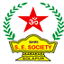 Sangameshwar College