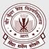 Veer Kunwar Singh University - [VKSU]