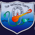 Dibru College