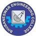 Bhubaneswar Engineering College - [BEC]