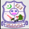C.Abdul Hakeem College logo