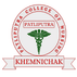 Patliputra College of Nursing