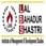 Lal Bahadur Shastri Institute of Management and Development Studies - [LBSIMDS] logo