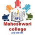 Rukmadevi Pannalal Laddha Maheshwari College