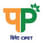 CIPET- Institute Of Plastics Technology - [IPT] logo