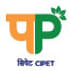 CIPET- Institute Of Plastics Technology - [IPT]