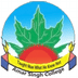 Amar Singh Government Degree College