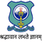 Darjeeling Government College - [DGC] logo