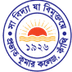 Prabhat Kumar College Midnapore