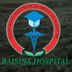 Allahabad Institute of Medical Sciences