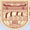 Harcourt Butler Technological University - [HBTU] logo