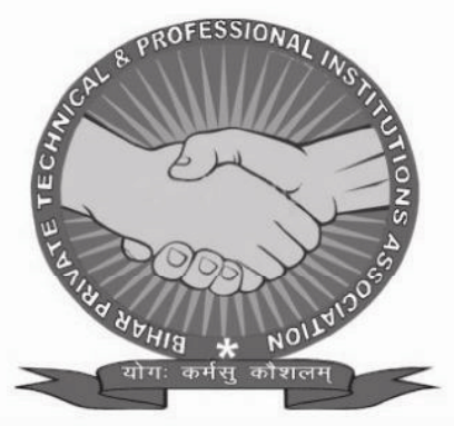 Bihar Private Technical and Professional Institutions Association Competitive Entrance Test
