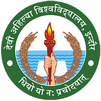 Devi Ahilya Vishwavidyalaya Common Entrance Test
