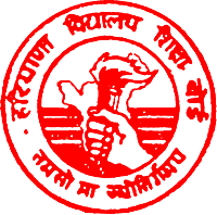 Haryana Board Class X Exam