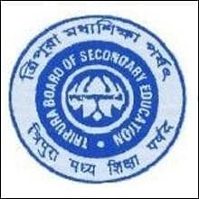 Tripura Joint Entrance Examination