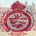 Dharmashala Mahavidyalaya