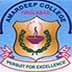Amar Deep College