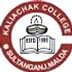 Kaliachak College