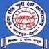Kanchan Singh Bhooli Devi Mahavidyalaya