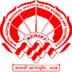 North Eastern Regional Institute of Science and Technology - [NERIST]