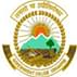 Government Degree College for Boys