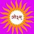 Arya Kanya Degree College