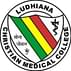 Christian Medical College - [CMC]