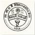 LLRM Medical College