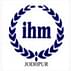 Institute of Hotel Management, Jodhpur