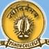 Pandu College