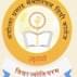 Ayodhya Prasad Memorial Degree College - [APMDc]