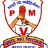 Pramod Mahavidhyalaya