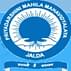 Priyadarshini Mahila Mahavidyalaya