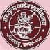 Ramsundar Pandey Mahavidhyalaya