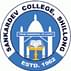 Sankardev College