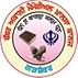 Babbar Akali Memorial Khalsa College - [BAM]