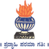 Aswathalah Esthuri Sanjeevamma National Degree College - [AESNDC]