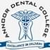 Annoor Dental College and Hospital