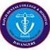 Bapuji Dental College and Hospital - [BDCH]