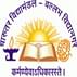CVM Institute for Degree Course in Pharmacy