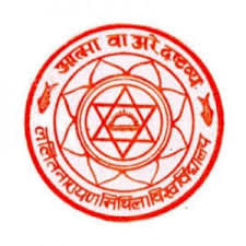 Bihar BEd CET