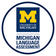 Michigan English Test logo