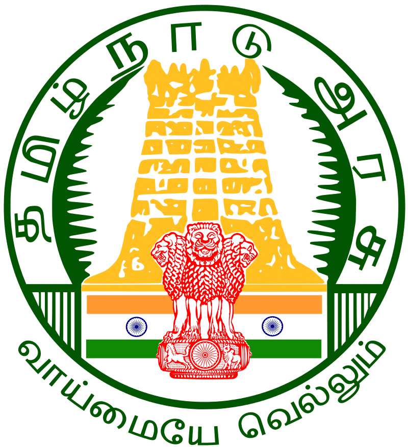 Tamil Nadu Board Class X Exam