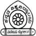 Kannada University - [KU]