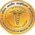 All India Institute of Medical Sciences - [AIIMS]