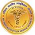 All India Institute of Medical Sciences - [AIIMS]