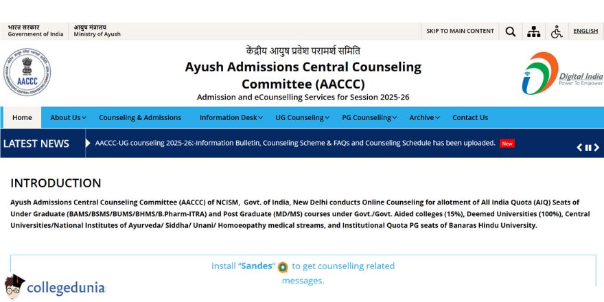 AYUSH NEET UG 2025 Round 2 Registration open; Seat Allotment on Sep 25