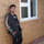Amit Chouksey