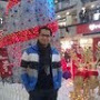 Ankit Kumar Sharma