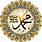 Shoaib